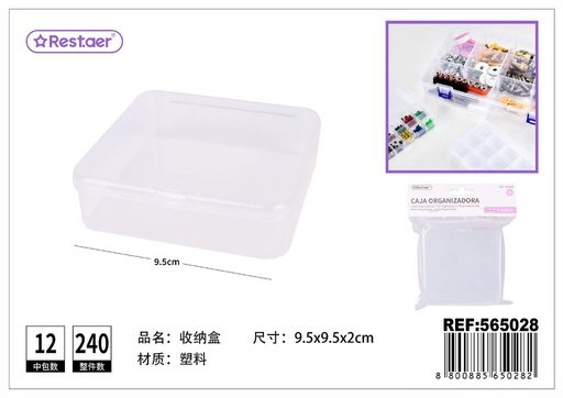 [565028] Caja organizadora de plástico 9.5x9.5x2 cm - Ideal para maquillaje