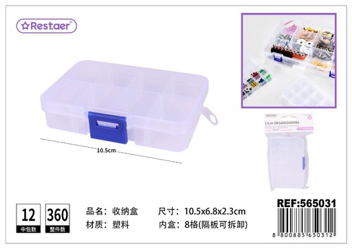[565031] Caja ajustable de almacenamiento de plástico 10.5x6.8x2.3 cm - Flexibilidad en organización