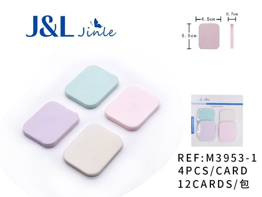 [M3953-1] Esponjas de maquillaje rectangulares 4.5x5.5cm para maquillaje