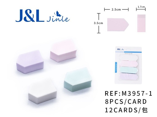 [M3957-1] Esponjas de maquillaje en forma de pentágono 2.5x3.5cm