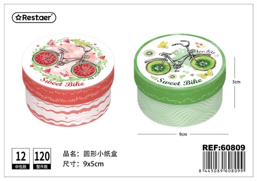 [60809] Caja de regalo pequeña redonda 9*5 cm - Estuche decorativo para obsequios
