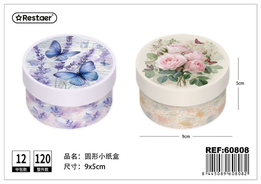 [60808] Caja de regalo pequeña redonda 9*5 cm - Estuche decorativo para obsequios