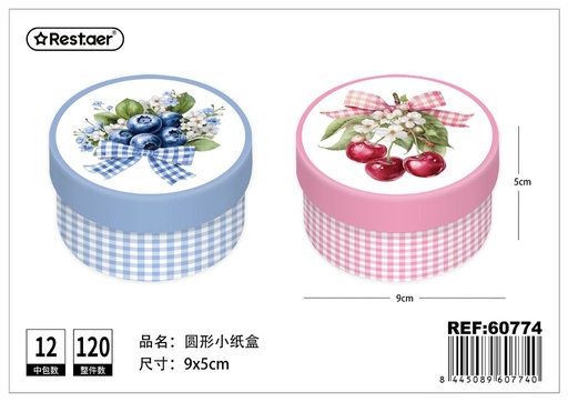 [60774] Caja de regalo pequeña redonda 9*5 cm - Estuche decorativo para obsequios
