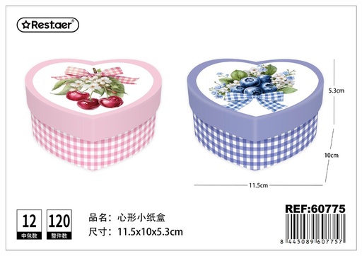 [60775] Caja de regalo en forma de corazón 11.5*10*5.3 cm - Estuche decorativo para obsequios