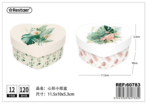 [60783] Caja de regalo en forma de corazón 11.5*10*5.3 cm - Estuche decorativo para obsequios