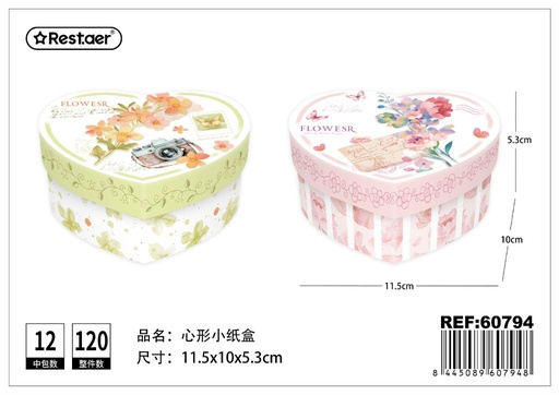[60794] Caja de regalo en forma de corazón 11.5*10*5.3 cm - Estuche decorativo para obsequios