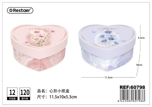 [60798] Caja de regalo en forma de corazón 11.5*10*5.3 cm - Estuche decorativo para obsequios