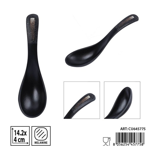 [0241164] Cuchara de melamina 14.2x4 cm - Utensilios de cocina y cubiertos