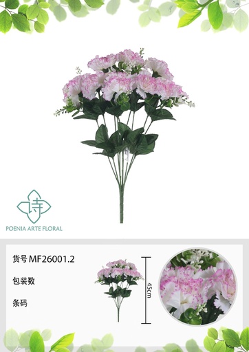 [MF26001.2] Rama artificial de lirios 9 cabezales 45 cm - Planta decorativa