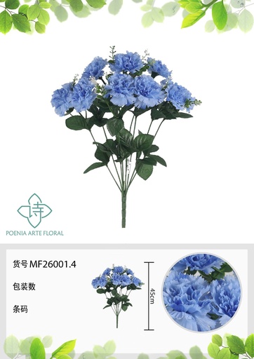 [MF26001.4] Rama artificial de lirios 9 cabezales 45 cm - Planta decorativa