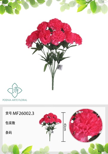 [MF26002.3] Rama artificial de lirios 9 cabezales 45 cm - Planta decorativa