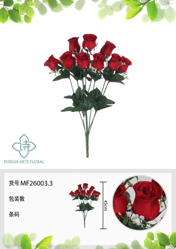 [MF26003.3] Rama artificial de rosa 9 cabezales 45 cm roja - Planta decorativa