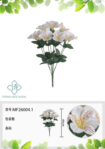 [MF26004.1] Rama artificial de orquídea 9 cabezales 45 cm blanca - Planta decorativa