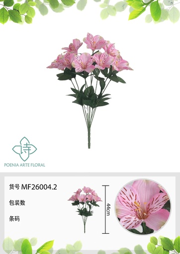 [MF26004.2] Rama artificial de orquídea 9 cabezales 45 cm rosa - Planta decorativa