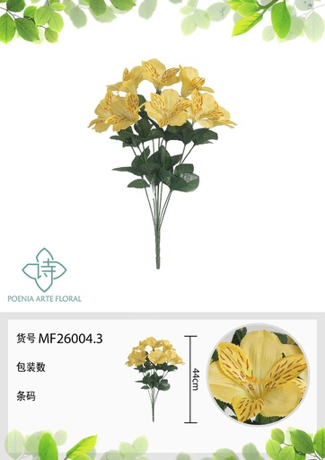 [MF26004.3] Rama artificial de orquídea 9 cabezales 45 cm amarilla - Planta decorativa