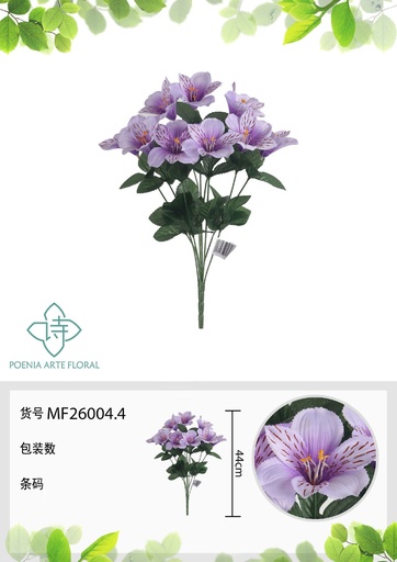 [MF26004.4] Rama artificial de orquídea 9 cabezales 45 cm lila - Planta decorativa