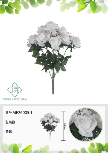 [MF26005.1] Rama artificial de rosa 9 cabezales 44 cm crema - Planta decorativa