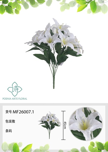[MF26007.1] Rama artificial de lirio 9 cabezales 45 cm crema - Planta decorativa