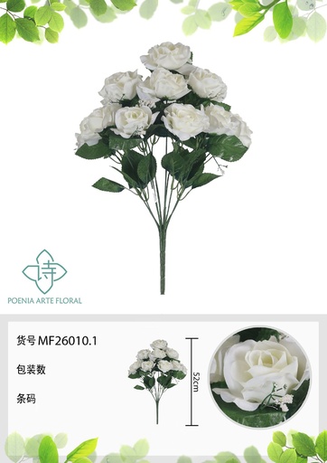 [MF26010.1] Rama artificial de rosa 12 cabezales 52 cm crema - Planta decorativa