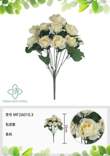 [MF26010.3] Rama artificial de rosa 12 cabezales 52 cm amarilla - Planta decorativa