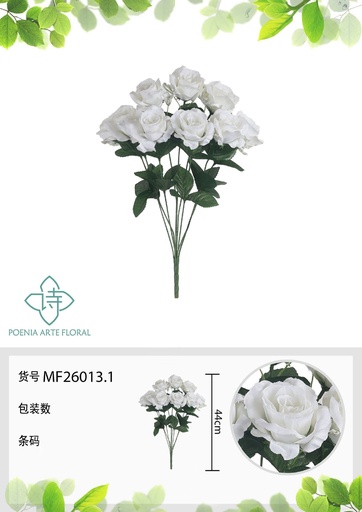 [MF26013.1] Rama artificial de rosa 9 cabezales 44 cm crema - Planta decorativa