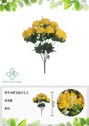 [MF26015.3] Rama artificial de crisantemo 9 cabezales 43 cm amarilla - Planta decorativa