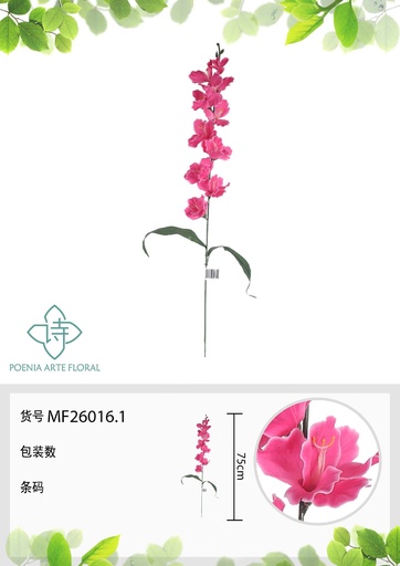 [MF26016.1] Rama artificial de espada de San Jorge 75 cm fucsia - Planta decorativa