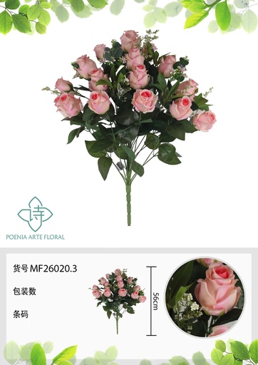 [MF26020.3] Ramo de flores artificiales MF26020.3 (8435588807437)