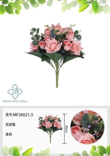 [MF26021.3] Ramo de flores artificiales MF26021.3 (8435588807482)