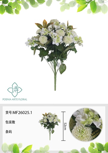 [MF26025.1] Ramo de flores artificiales MF26025.1 (8435588807611)