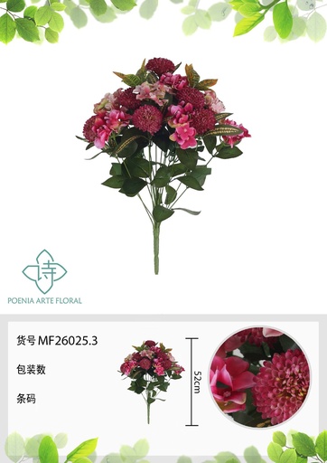 [MF26025.3] Ramo de flores artificiales MF26025.3 (8435588807635)