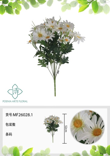 [MF26028.1] Ramo de flores artificiales MF26028.1 (8435588807772)