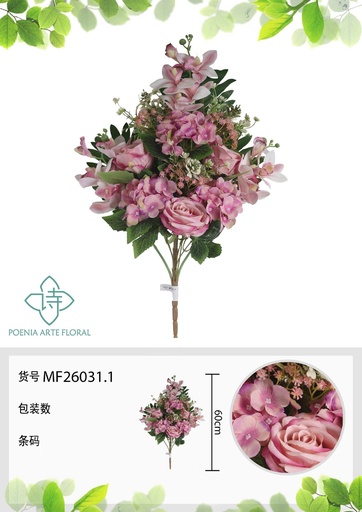 [MF26031.1] Ramo de 12 cabezas de hortensia en forma de abanico brasileño 60 cm - Flores artificiales decorativas