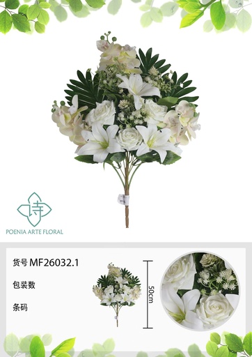 [MF26032.1] Ramo de 12 cabezas de lirio en forma de abanico - Flores artificiales decorativas