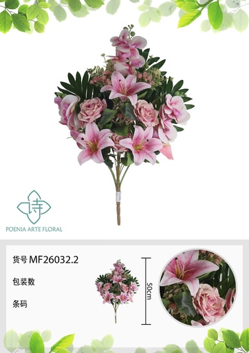 [MF26032.2] Ramo de 12 cabezas de lirio en forma de abanico - Flores artificiales decorativas