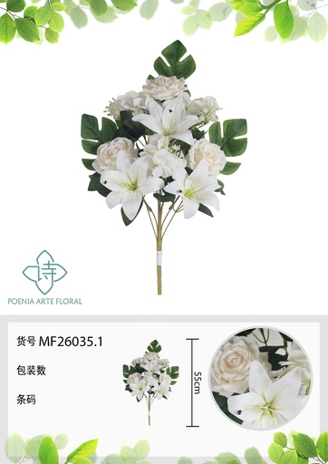 [MF26035.1] Ramo de 9 cabezas de lirio en forma de abanico 55 cm - Flores artificiales decorativas