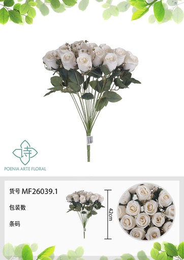 [MF26039.1] Ramo de 18 cabezas de dulce corazón 42 cm - Flores artificiales decorativas