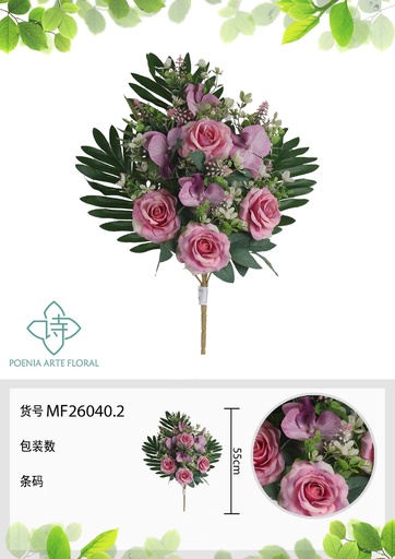 [MF26040.2] Ramo de 8 cabezas de rosa de pensamiento en forma de abanico 55 cm - Flores artificiales decorativas