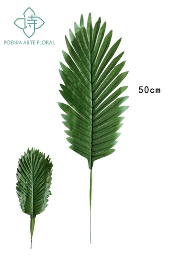 [630694] Ramo de hojas de coco pequeño - Decoración floral