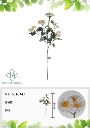 [631634.1] Vara de margaritas artificiales 64 cm - Decoración floral y plantas artificiales