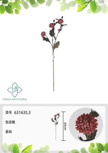 [631635.3] Vara de flores artificiales 631635.3 (8435588866014) - Accesorios decorativos de flores
