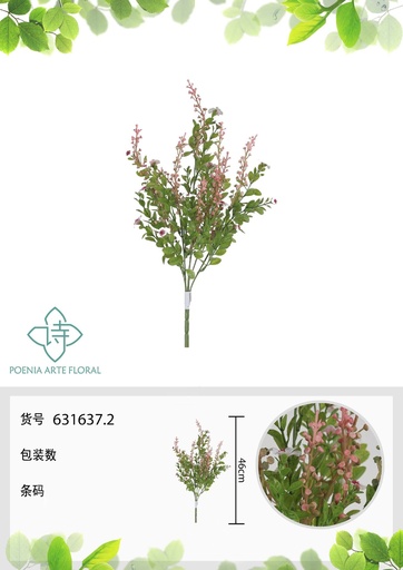 [631637.2] Vara de flores artificiales 631637.2 (8435588866083) - Decoración floral de calidad