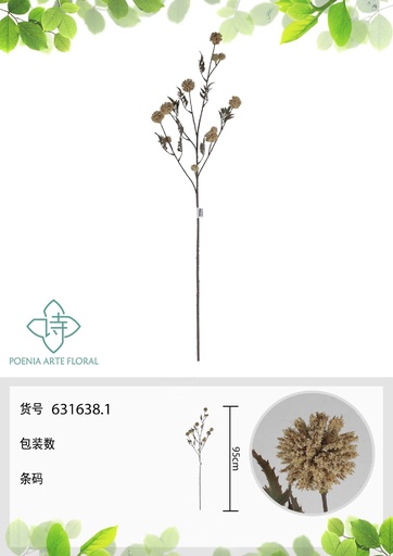 [631638.1] Vara de crisantemo pompon artificial 95 cm - Flores decorativas grandes