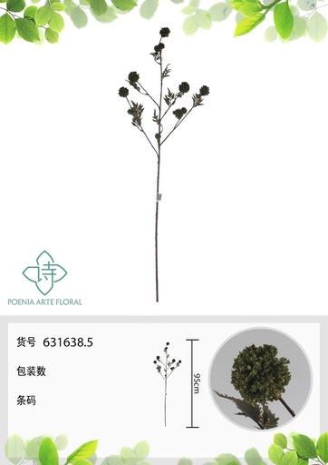 [631638.5] Vara de flores artificiales 631638.5 (8435588866151) - Accesorios decorativos para el hogar