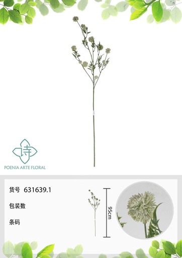 [631639.1] Vara de crisantemo pompon artificial 95 cm - Flores decorativas llamativas