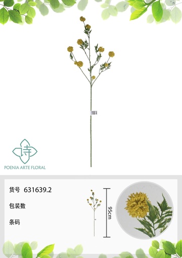 [631639.2] Vara de flores artificiales 631639.2 (8435588866175) - Decoración floral de calidad