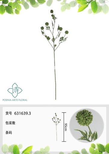 [631639.3] Vara de flores artificiales 631639.3 (8435588866182) - Accesorios decorativos de calidad