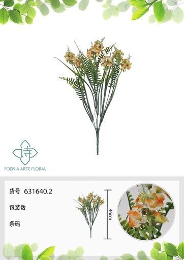 [631640.2] Vara de flores artificiales 631640.2 (8435588866205) - Decoración floral única