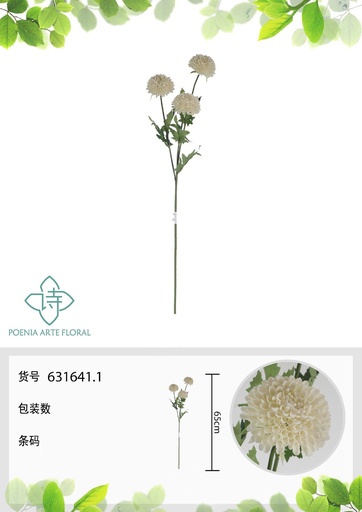 [631641.1] Vara de crisantemo scabiosa artificial 65 cm - Flores decorativas únicas