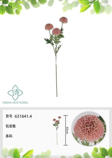 [631641.4] Vara de flores artificiales 631641.4 (8435588866274) - Decoración floral contemporánea